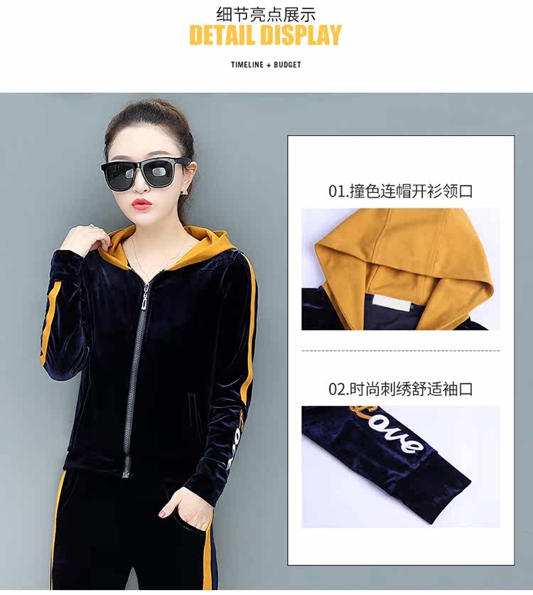 Tenue de loisirs femme      - Ref 3240493 Image 15