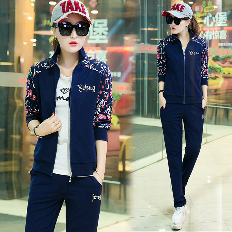 Tenue de loisirs femme      - Ref 3239809 Image 3