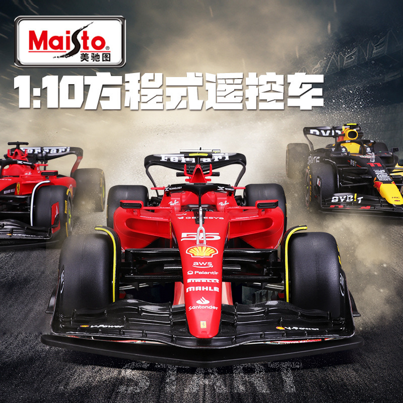 Meichitu 1:10 Scale Realistic F1 Remote Control Car Ferrari Red Bull Racing Car Collectible Gift Toy Car Children's Gift Car