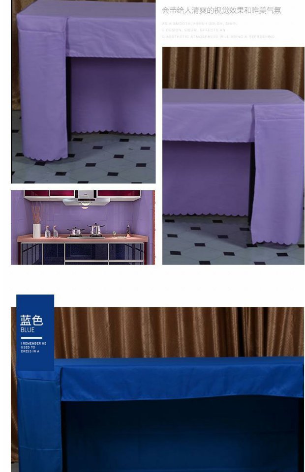 Hội nghị bộ triển lãm khăn trải bàn bảng váy khách sạn văn phòng công ty cho thấy bảng vải trải bàn ăn đặt bàn tiếp tân váy - Khăn trải bàn miếng trải bàn ăn