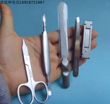 Розовый комплект для маникюра, черная сумка для ногтей, 4 шт