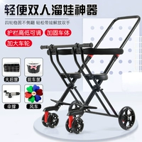 Однонаправленный+стандарт