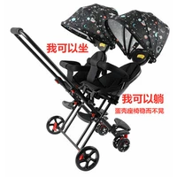 *Любимый ребенок, чтобы отправить пару подушек