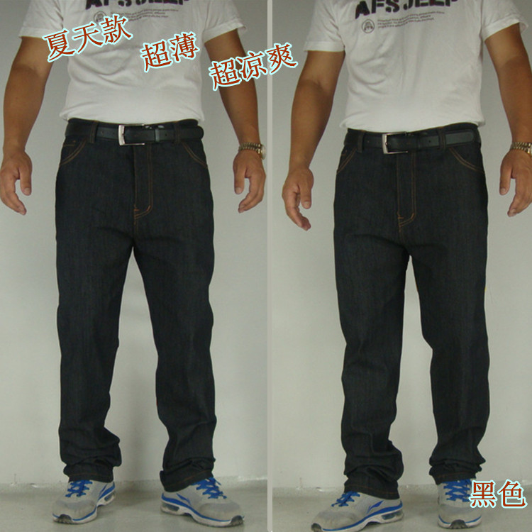 Người đàn ông béo lớn chất béo mùa hè vật liệu mỏng thêm lớn XL denim quần thoáng khí mát jeans làm việc quần quần đùi