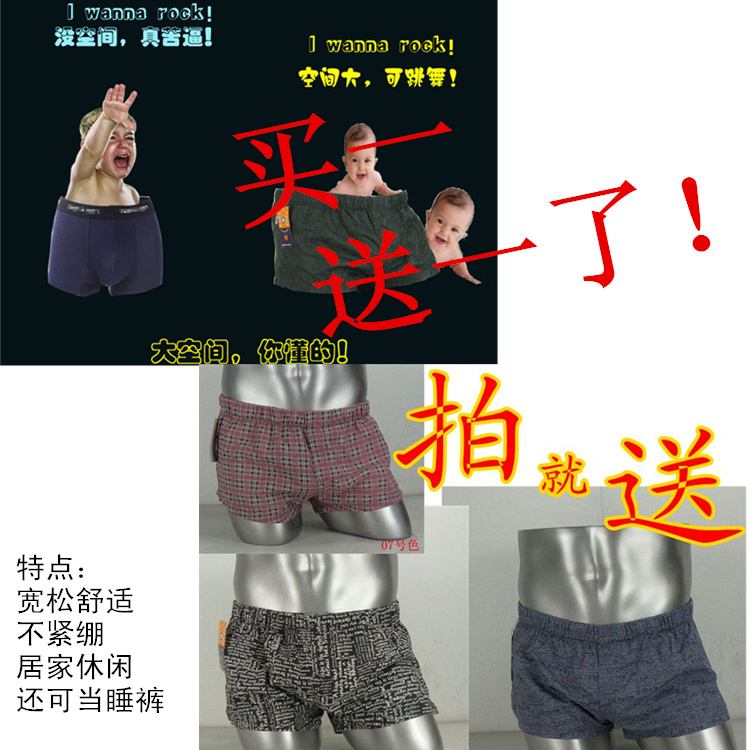 Quần siêu size mùa thu và mùa đông lớn chất béo đặc biệt cộng với phân bón để tăng thêm quần jean rộng lớn thêm quần công sở chất béo lớn áo thể thao