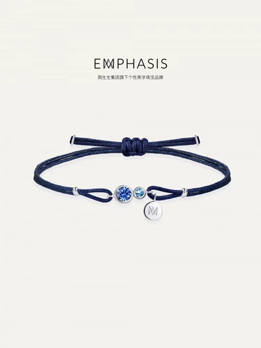 Серия ключевого бренда Chow Sang Sang Group, браслет из 18-каратного золота с сапфиром 91302B