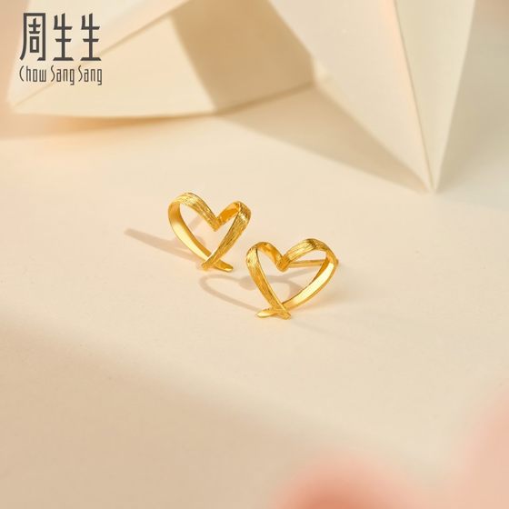 Chow Sang Sang gold earrings gold earrings pure gold heart-shaped earrings female jewelry 68738E