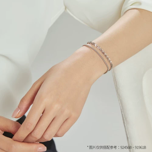 周生生 Платиновое ювелирное украшение, аксессуар, платина 950 пробы