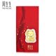 Chow Sang Sang Gold Foot Gold Lucky Cat Gold Piece Gold Mobile Phone Sticker Gold Gadget 90877D