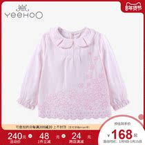 English childrens girls T-shirt spring pink cotton pullover doll collar cute double base shirt pullover