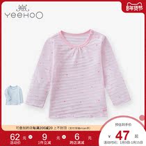 (Shopping mall same) British baby autumn clothes cotton coat single piece baby underwear base shirt 174040