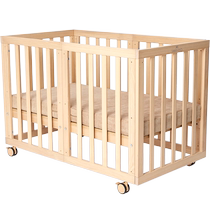 Yings crib bb bed newborn multi-functional removable height-adjustable solid wood crib