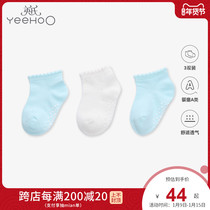 British baby socks male and female baby baby soft breathable non-slip thin socks new autumn clothes