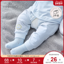 Yings baby newborn baby home underwear set cotton top monk suit crotch trousers spring and autumn