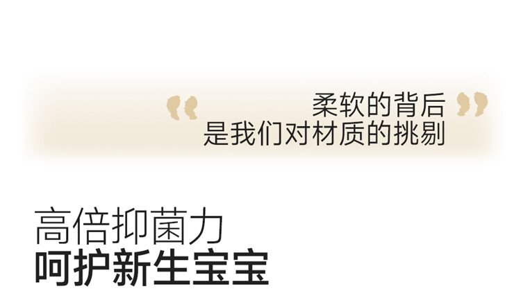 英氏婴儿衣服新生儿见面礼盒礼物初生小宝宝套装送礼满月12件套 — 7