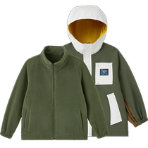 Yingshi childrens jacket winter boys outdoor three-proof jacket liner jacket girls sports jacket 2024 new style