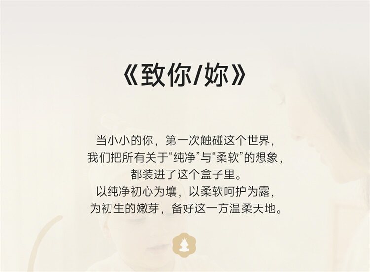 英氏婴儿衣服新生儿见面礼盒礼物初生小宝宝套装送礼满月12件套 — 3