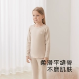 Детская пижама, термобелье подходит для мужчин и женщин, осеннее нижнее белье, приятный телу удерживающий тепло комплект