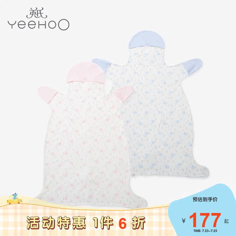 British blanket multi-function can be used as a cloak small blanket 175542