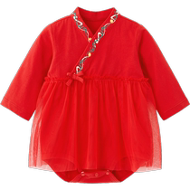 Yings Baby New Years Clothes New Years Eve Festive Autumn and Winter Red Clothes and Harness New Years Clothes for Newborn Full Moon Baby Girls