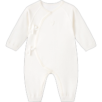 Yings baby boy and girl Baoha clothing new wool modal jumpsuit gift box