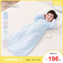 Yings baby baby spring and autumn thin cotton cotton anti-kick sleeping bag anti-kick is 2 years old