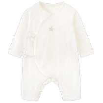 (Same style in shopping malls) Yings baby clothes autumn style boys monk clothes Hayi 2024 new baby girls onesie