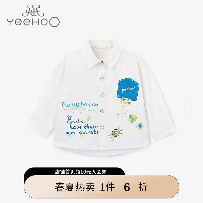 English Children Shirt Boy Baby Pure Cotton Knit Loose Long Sleeve Shirt Blouses Spring Summer New