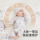 Подарочная коробка Ying's baby, высококачественная одежда для новорожденных, подарок на рождение ребенка, набор для новорожденных, подарочный комплект из 8 предметов в полнолуние mini 2