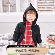 Young children cotton clothes boy girl cotton clothes baby warm thickened with cap jacket small monster winter new