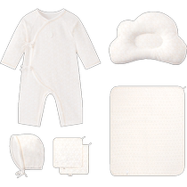 (Gourmet for Pregnant Mothers) Yings Newborn High-end Gift Box 6-piece Set of Seiros Full Moon Gift Baby Clothes