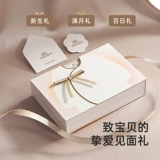 Детский комбинезон для новорожденных, подарочная коробка, комплект, подарок на день рождения, 12 шт