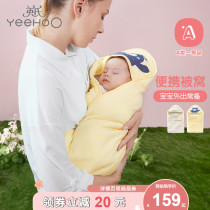  Yings baby bag is held by the newborn cover and swaddled infant sleeping bag pure cotton four seasons spring and autumn