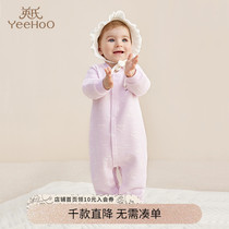 Inche baby clothes long sleeve daughter and clothes Hardjie Spring and Autumn newborn conjunction constant temperature climb
