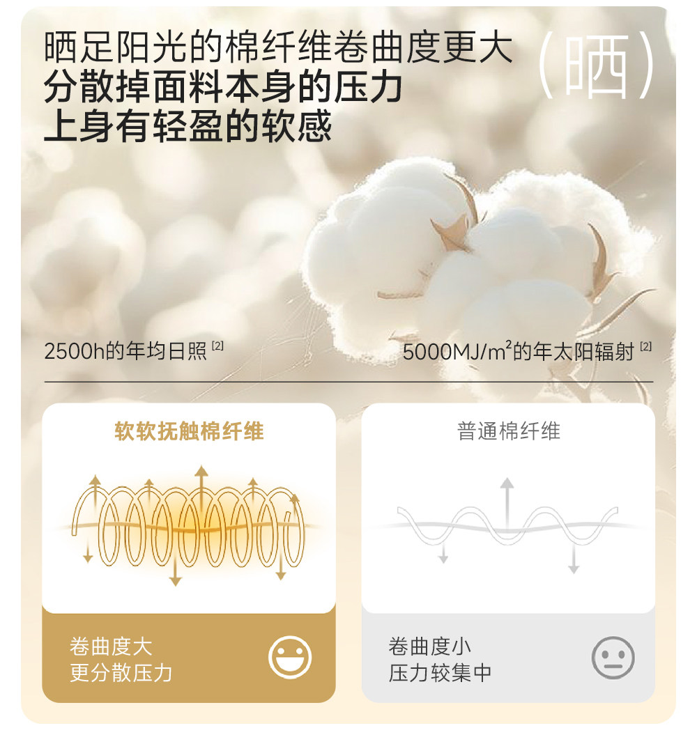 英氏婴儿衣服宝宝秋季连体衣新生婴幼儿哈衣春秋初生纯棉和尚爬服 — 7