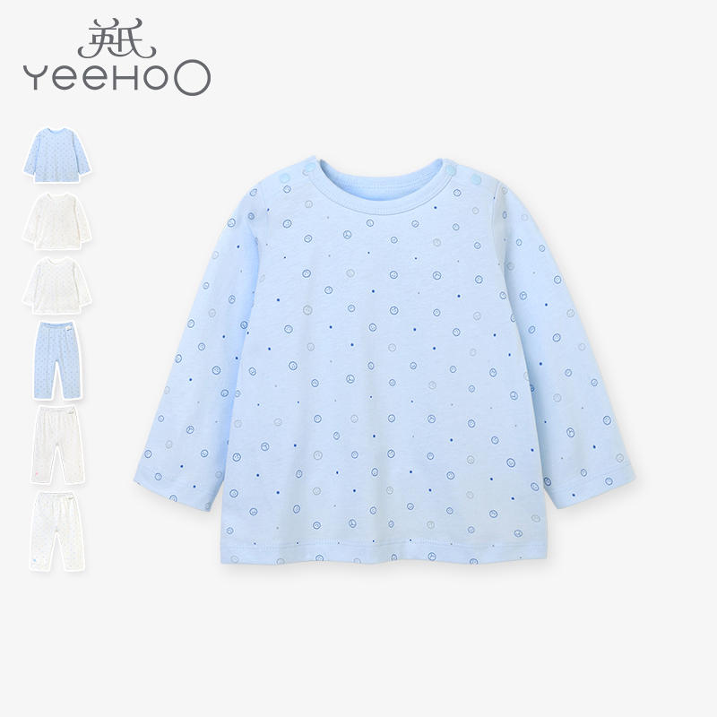 Ying's children's underwear set baby air conditioning clothes thin long-sleeved tops pure cotton pajamas smiley face series spring and autumn