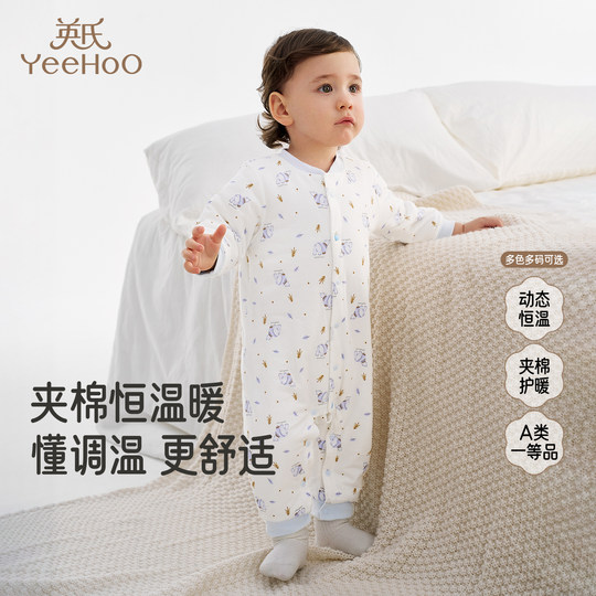 Ying's baby quilted jumpsuit autumn and winter thickened thermal clothing