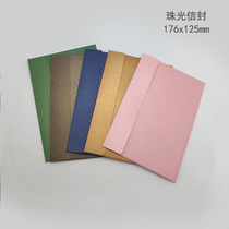 No 3 Western-style thickened envelope custom-made printing storage envelope packaging bronzing customization real factory fast and affordable delivery