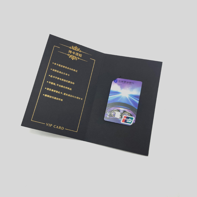 High-end card set Card set Card paper label Certificate badge VIP membership card set Custom production free design