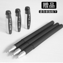 Bespoke-medium pen 1 book of writing fluency without ink Default black refill style Random Do not buy separately
