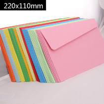 a4 paper 3 fold red envelope personality design Blank No word No printing Western style No 5 DL color kraft paper old