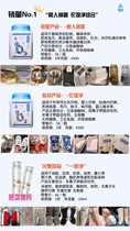 Guangzhou director direct sales net lazy artifact clothing net spray baking soda toothpaste color absorption film