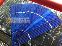 Efficient silicon series multi-wafer 156-23 DIY experimental solar panel manufacturer direct silicon chip