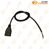 Shocking solar panel welding line USB female cable data line single tail tin black and white two-core black