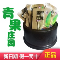 Bulk green fruit estate independent of 100 * flavors of betel nut Xiangtan bungles and adult medlar betel nuts exploding betel nuts