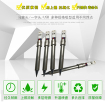 T10-C6 soldering iron head T10-C5 soldering iron head T10 soldering iron head 938 imported heating core horseshoe soldering iron head