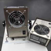 Capal DC Micro Static Eliminator KP1102A High Efficiency Removal of Electrostatic Ion Fan Small DC Fan