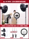 150 Вт Три -генератор HD Set [Double Ballon Feartern+18 -Inch Beauty Lights]