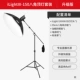 Ilightiii-150 Octagonal Top Light Set Set