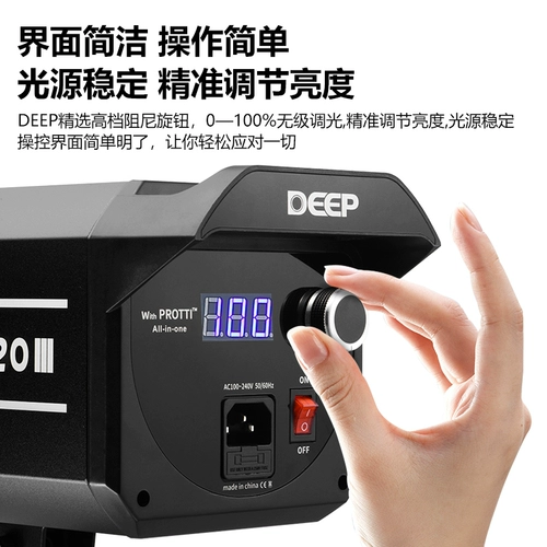 Deep Depp Ilight220W Deep Pour Professional High Definition Live Trobcate Fill Light Clothing Anchor Dewelry